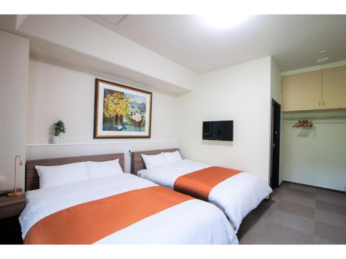 Arbor House - Vacation Stay 86731 Кагошима Екстериор снимка